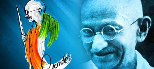 Gandhi Jayanti