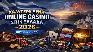 Ανακαλύψτε τα Καλύτερα Ξένα Καζίνο για Ανήσυχους Παίκτες